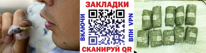 Наркошоп купить Гашиш  Конопля  А ПВП  Меф мяу мяу  Боровичи