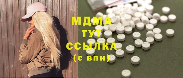 mdpv Баксан