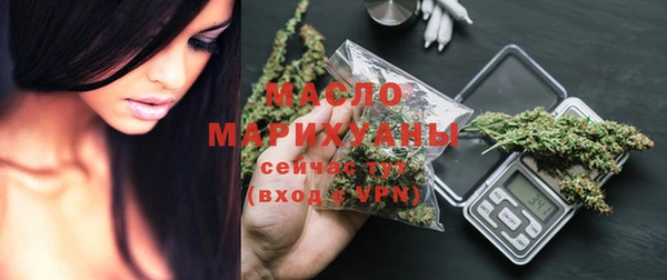 mdpv Баксан