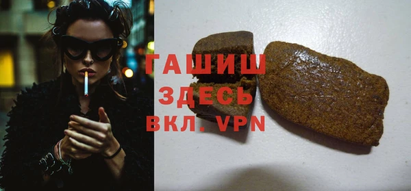 каннабис Балабаново