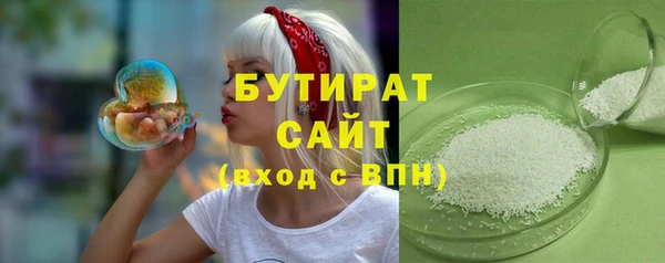 mdpv Баксан
