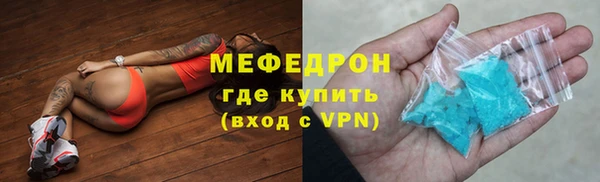 mdpv Баксан