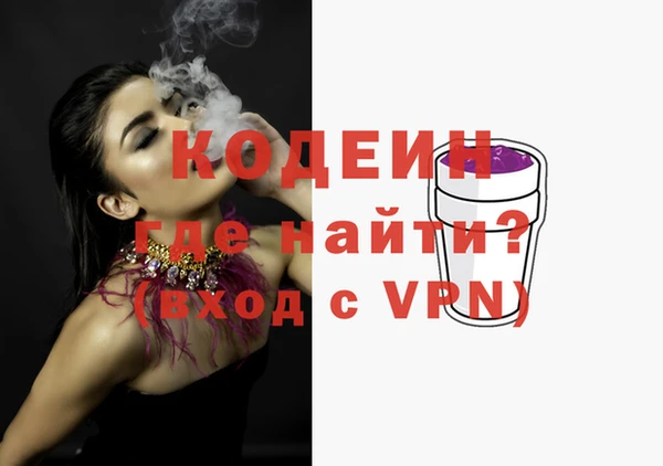 mdpv Баксан