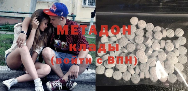 mdpv Баксан
