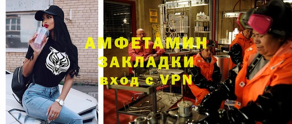 mdpv Баксан