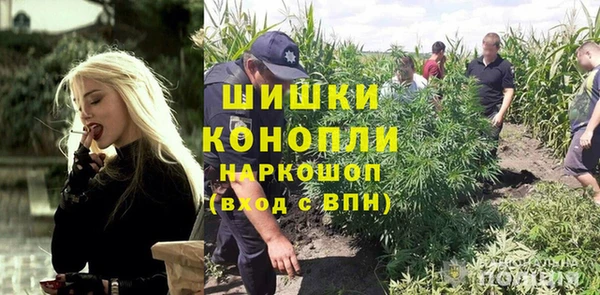 каннабис Балабаново