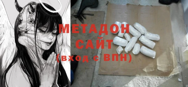 mdpv Баксан