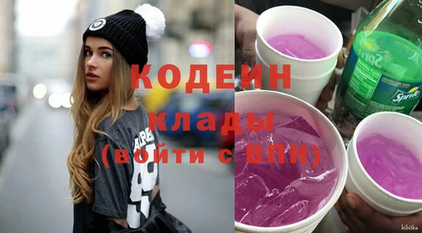 mdpv Баксан