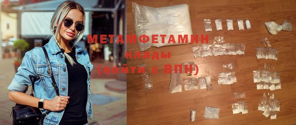 mdpv Баксан
