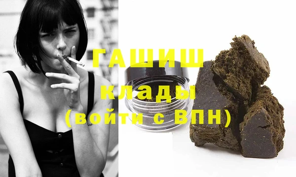 mdpv Баксан
