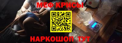 индика Брянск