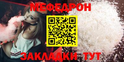 бутик Апрелевка