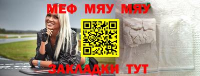 дистиллят марихуана Боровичи