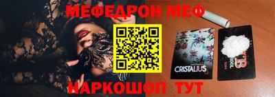 индика Брянск