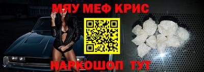 индика Брянск