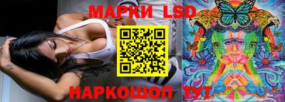 дистиллят марихуана Боровичи