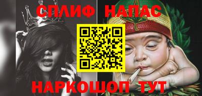 индика Брянск