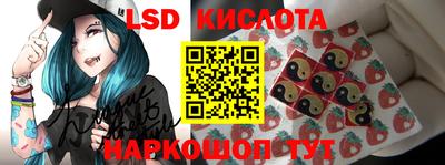 дистиллят марихуана Боровичи