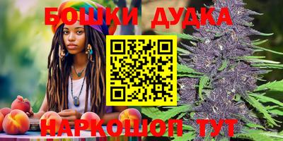 кокаин перу Апшеронск