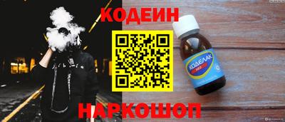 дистиллят марихуана Боровичи