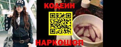 индика Брянск