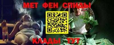 дистиллят марихуана Боровичи
