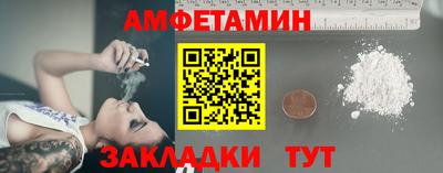 прущие крисы Братск