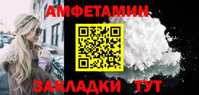 дистиллят марихуана Боровичи