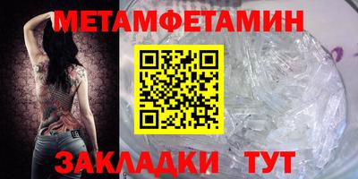 индика Брянск