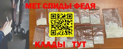 бутик Апрелевка