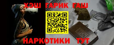 индика Брянск
