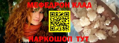 дистиллят марихуана Боровичи