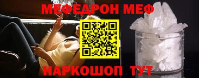 дистиллят марихуана Боровичи