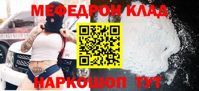 дистиллят марихуана Боровичи