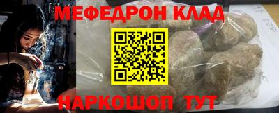 бутик Апрелевка