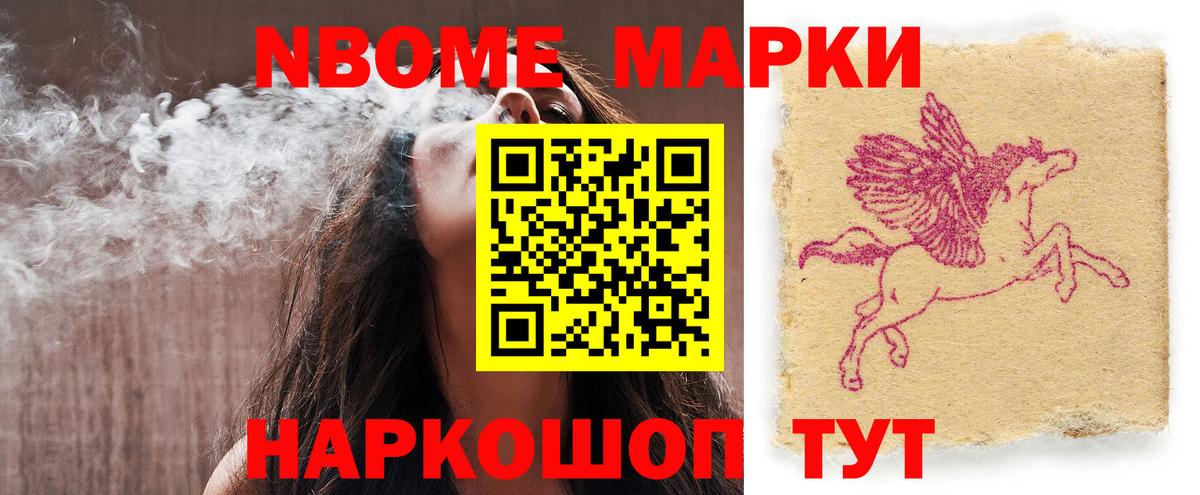 Лсд 25 экстази ecstasy  LSD-25 экстази кислота  Боровичи  Вход с VPN 