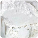 Кокаин Перу  Cocaine Peru VHQ в Боровичах