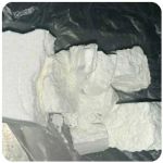Кокаин Колумбия  Cocaine Colombia  VHQ 99% (fishscale) в Боровичах