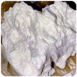Кокаин Боливия Cocaine Bolivia  VHQ 97,1% в Боровичах