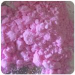 Кокаин Венесуэла  розовый  (Cocaine Venezuela)  VHQ 98.9%  в Боровичах